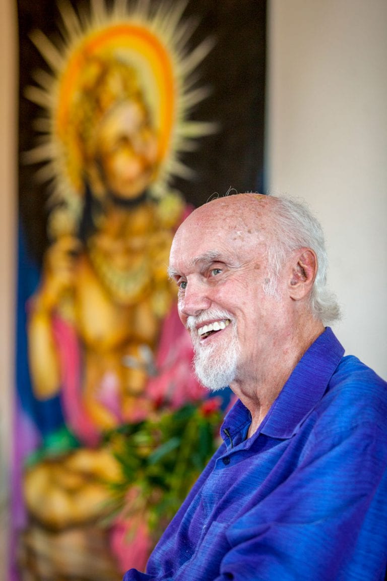 ram dass essay